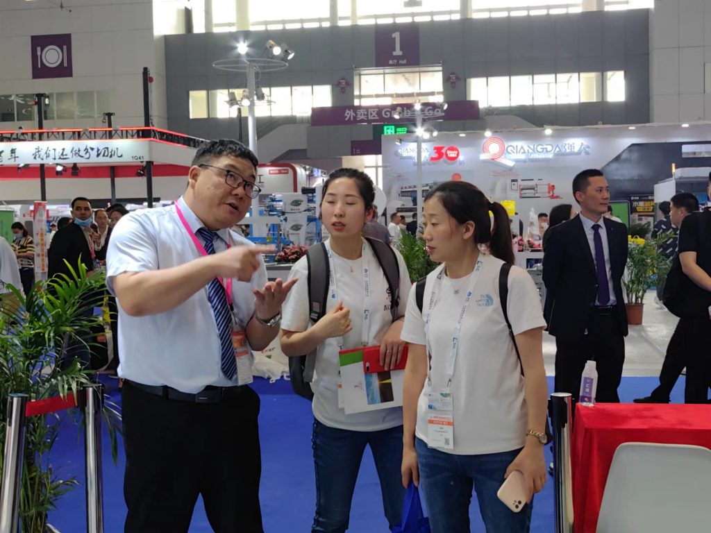 四合一闪亮登场,一个新时代开始