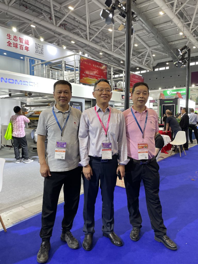 四合一闪亮登场,一个新时代开始