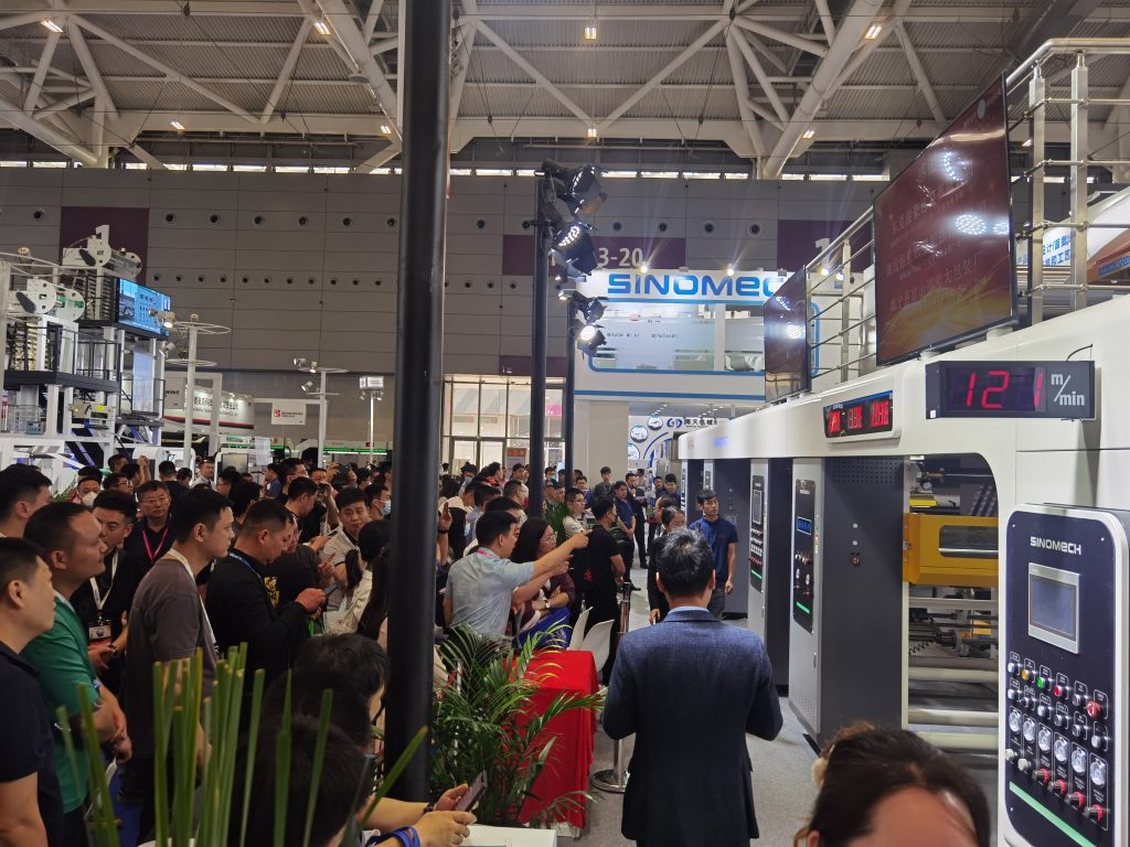 四合一闪亮登场,一个新时代开始