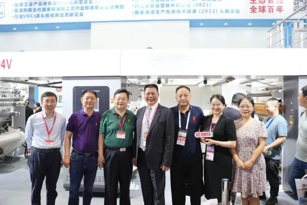 四合一闪亮登场,一个新时代开始