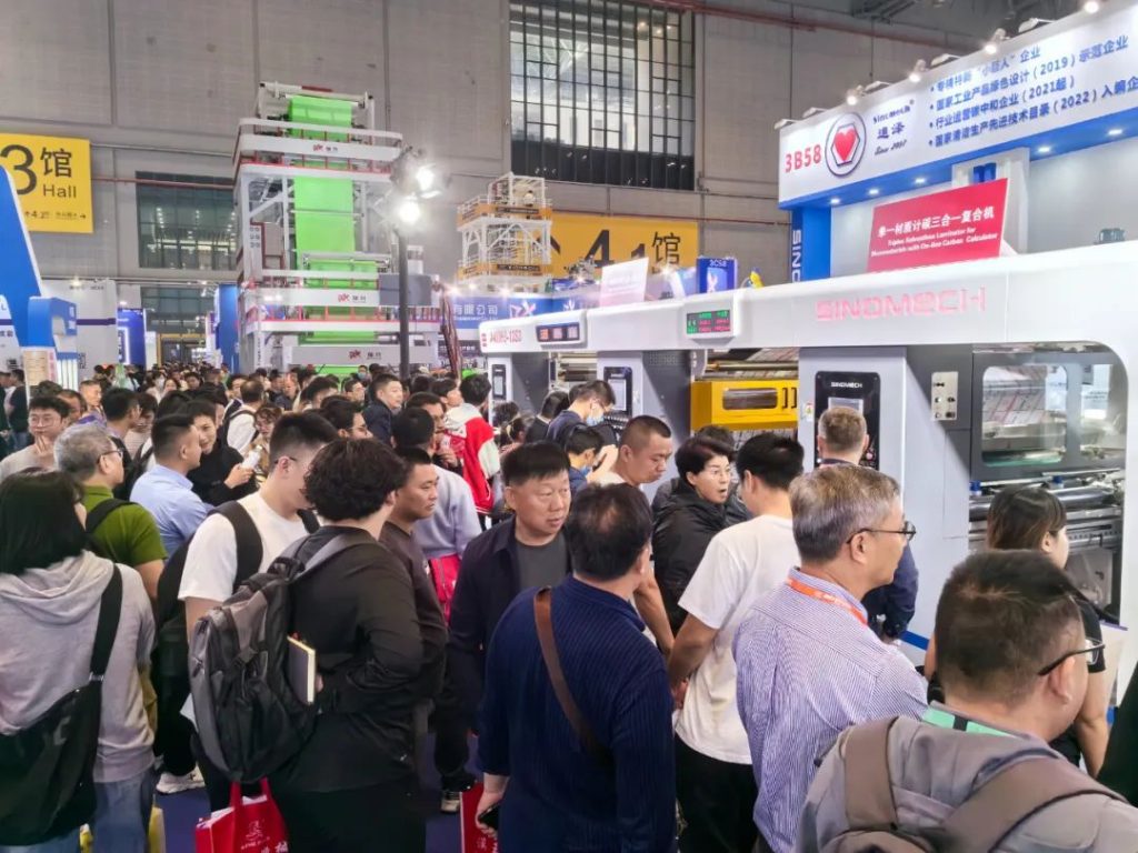 新材质回应热点，碳中和引领未来—Chinaplas 2024点滴记录